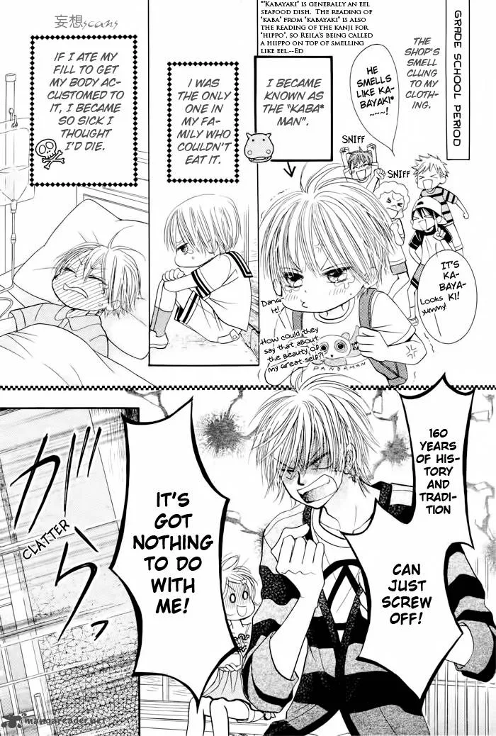 Pure Love Labyrinth Chapter 15 page 25