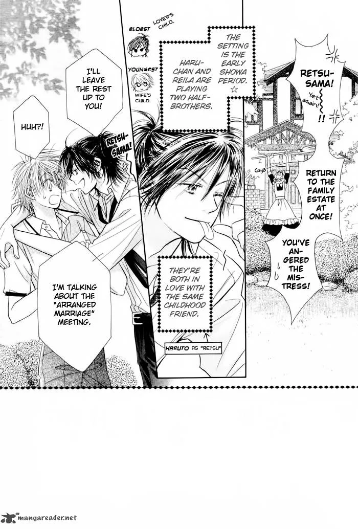 Pure Love Labyrinth Chapter 15 page 3