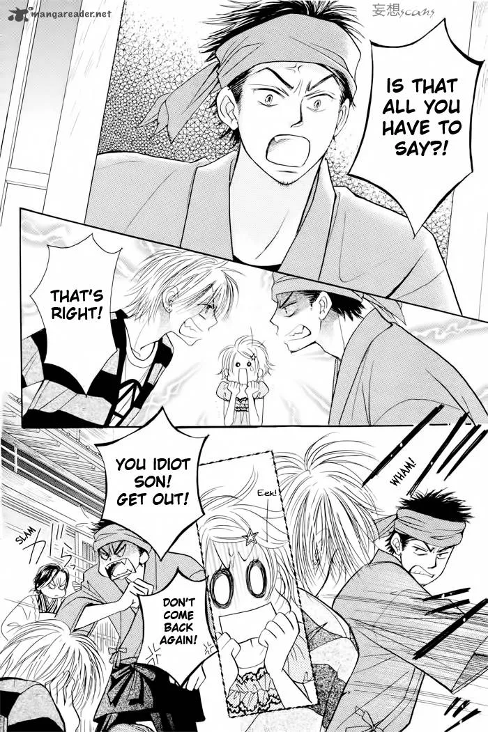Pure Love Labyrinth Chapter 15 page 26