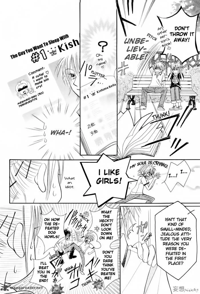 Pure Love Labyrinth Chapter 15 page 6
