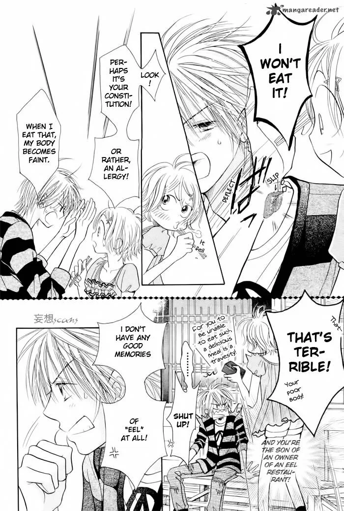 Pure Love Labyrinth Chapter 15 page 24