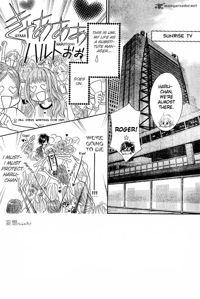 Pure Love Labyrinth Chapter 16 page 2