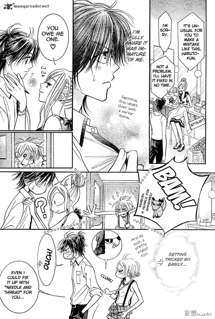 Pure Love Labyrinth Chapter 16 page 6