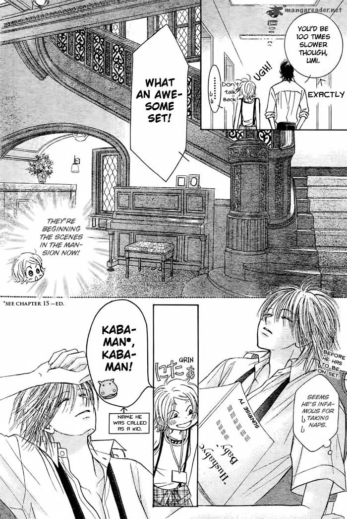 Pure Love Labyrinth Chapter 16 page 7