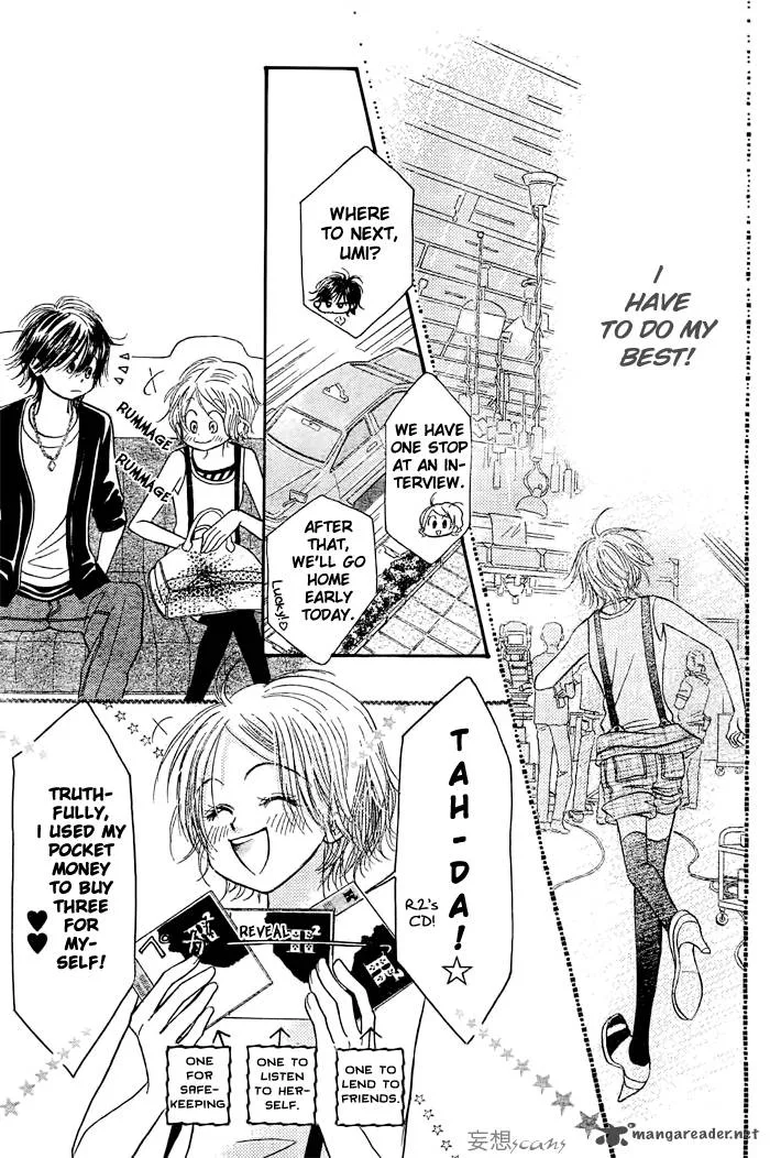 Pure Love Labyrinth Chapter 16 page 14