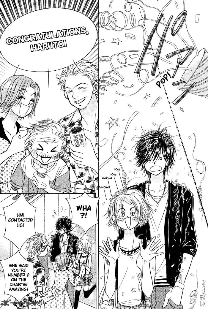 Pure Love Labyrinth Chapter 16 page 16