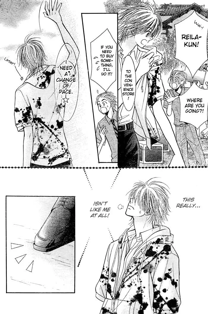 Pure Love Labyrinth Chapter 16 page 29