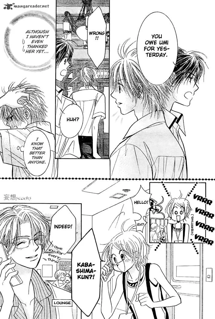 Pure Love Labyrinth Chapter 16 page 12