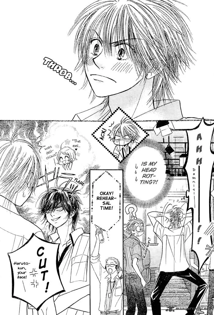Pure Love Labyrinth Chapter 16 page 11