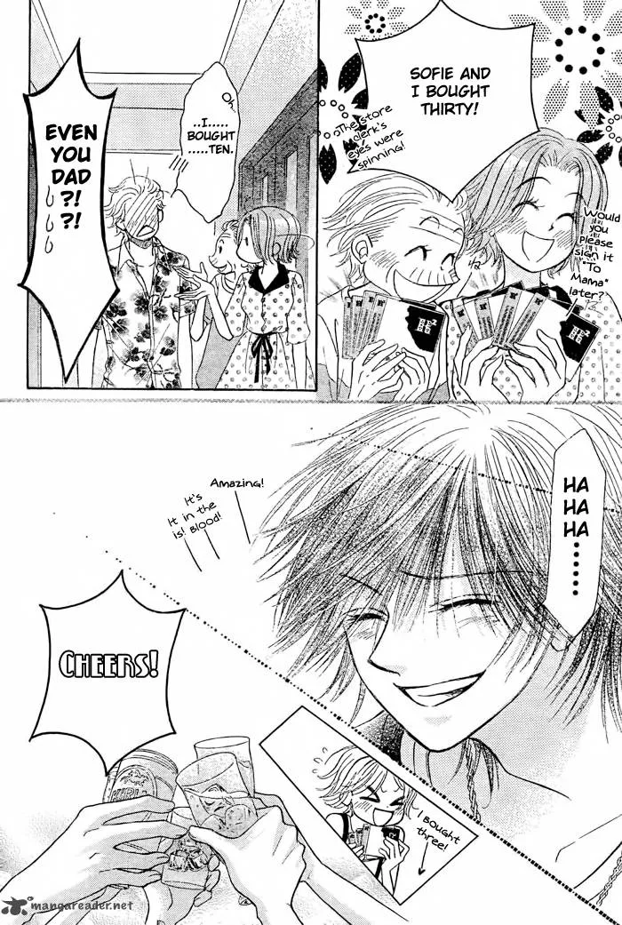Pure Love Labyrinth Chapter 16 page 17