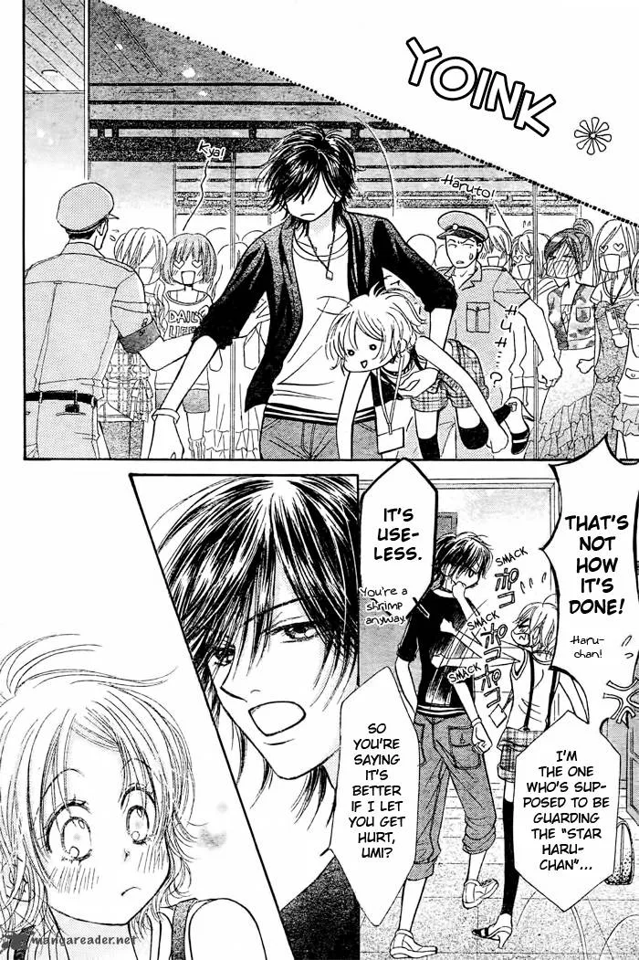 Pure Love Labyrinth Chapter 16 page 3
