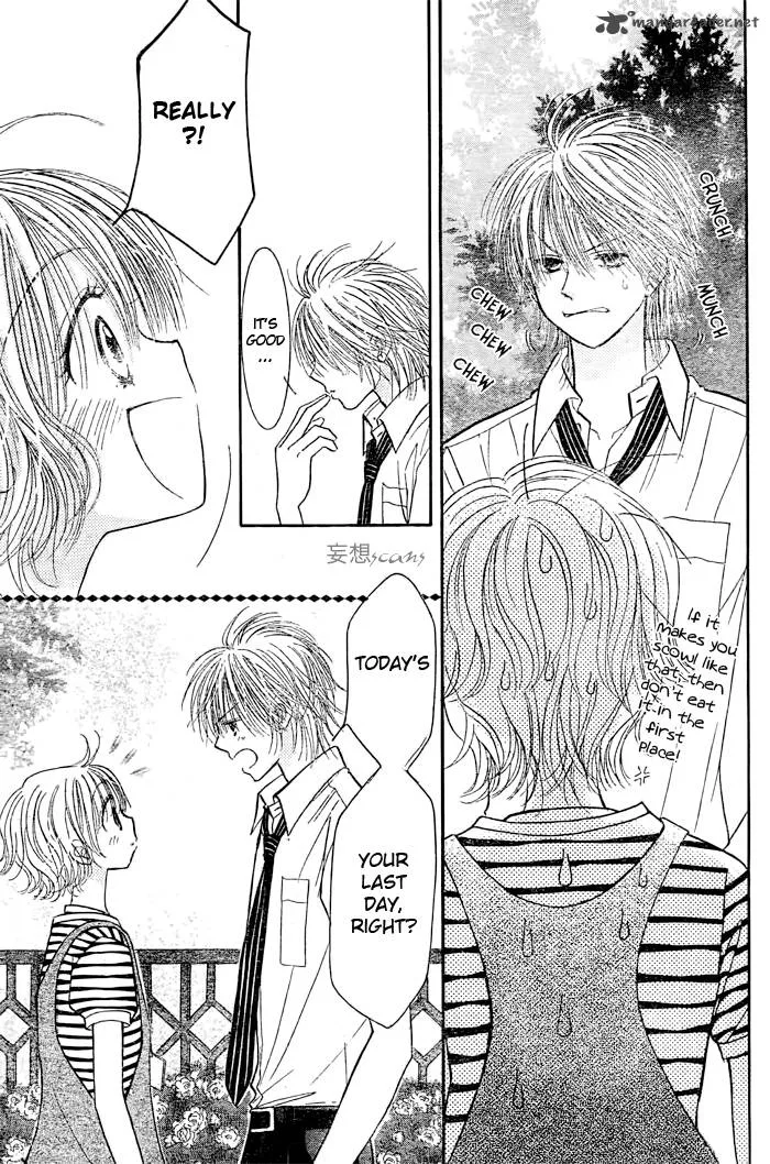 Pure Love Labyrinth Chapter 16 page 26