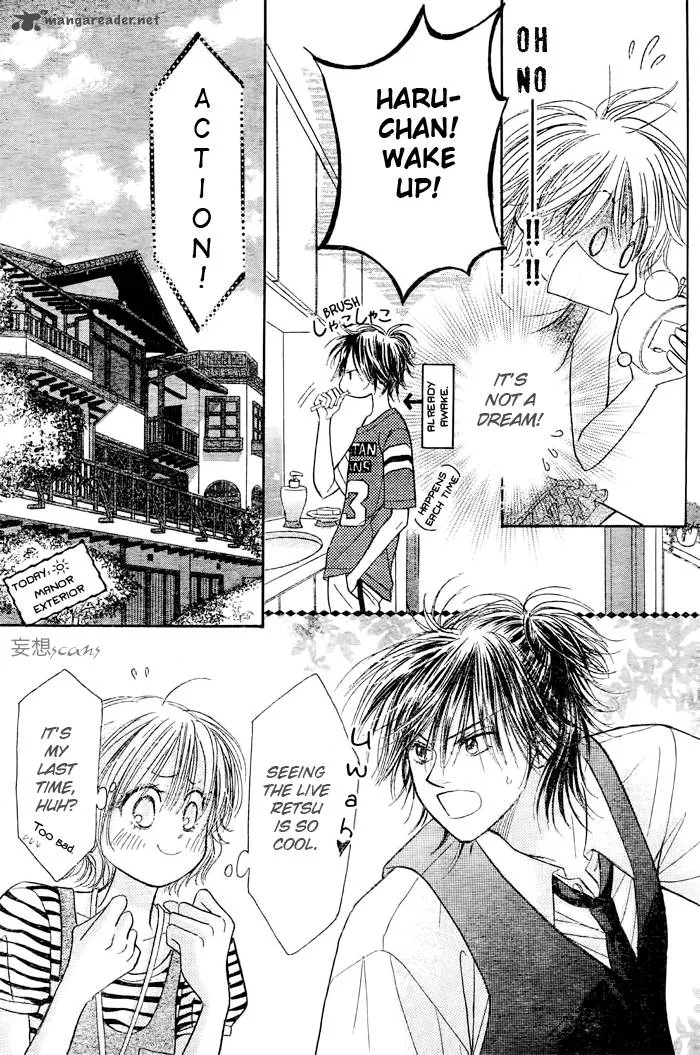 Pure Love Labyrinth Chapter 16 page 24