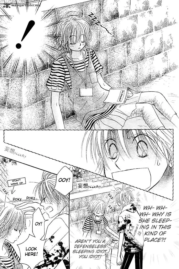 Pure Love Labyrinth Chapter 16 page 30