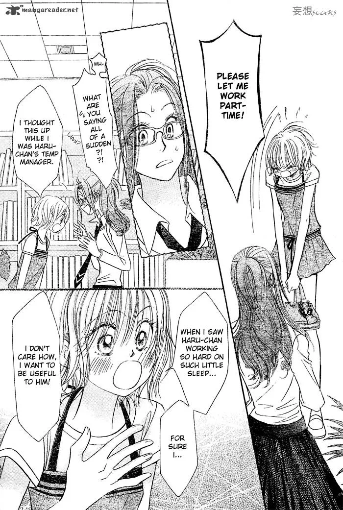 Pure Love Labyrinth Chapter 17 page 10