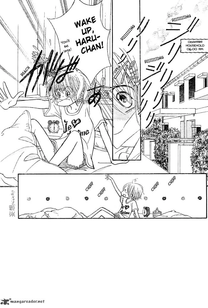 Pure Love Labyrinth Chapter 17 page 2