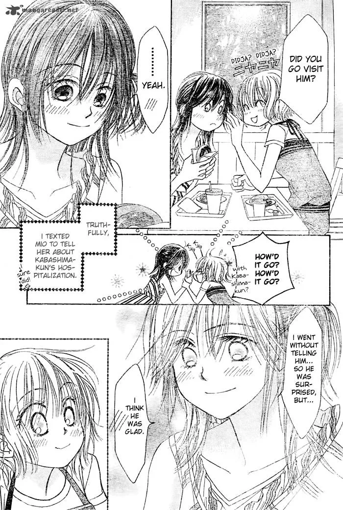 Pure Love Labyrinth Chapter 17 page 7