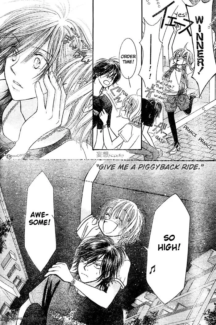 Pure Love Labyrinth Chapter 17 page 32