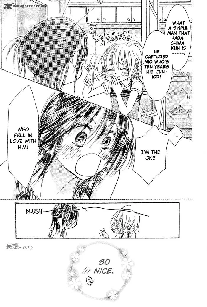 Pure Love Labyrinth Chapter 17 page 8
