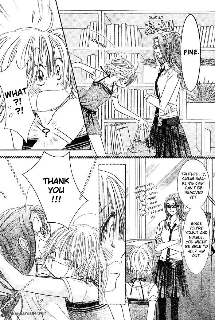 Pure Love Labyrinth Chapter 17 page 11