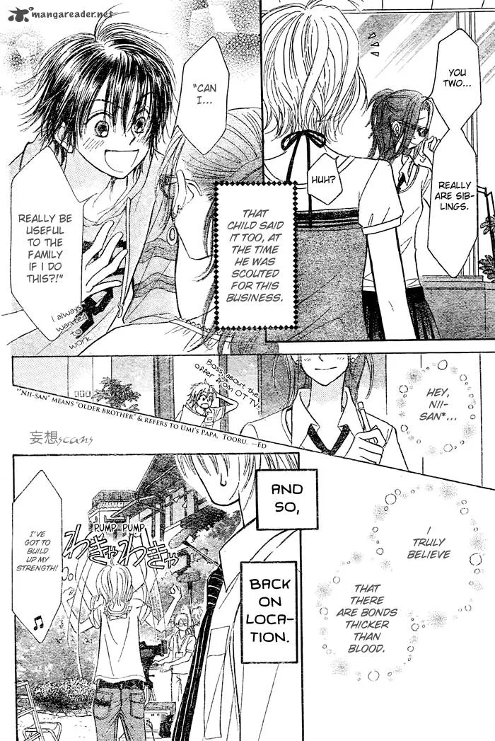 Pure Love Labyrinth Chapter 17 page 12
