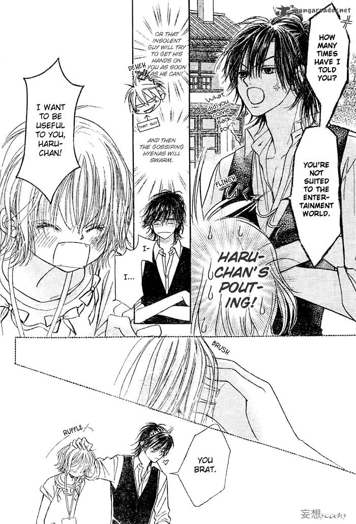 Pure Love Labyrinth Chapter 17 page 14
