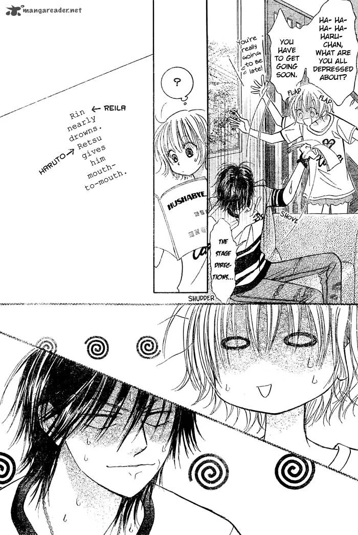 Pure Love Labyrinth Chapter 17 page 4