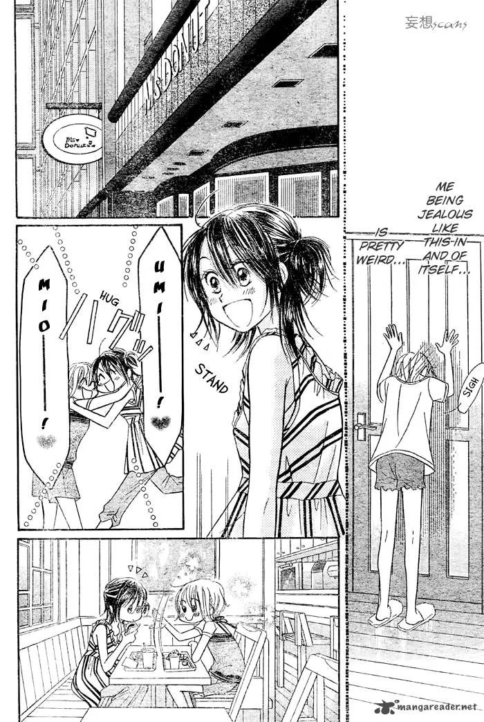 Pure Love Labyrinth Chapter 17 page 6