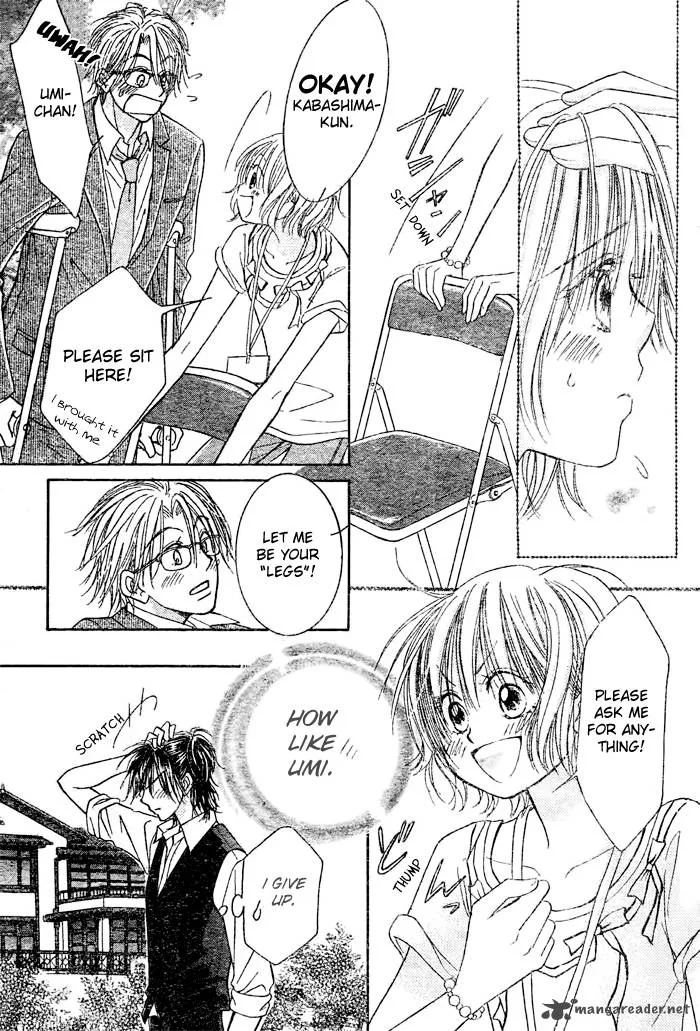 Pure Love Labyrinth Chapter 17 page 15