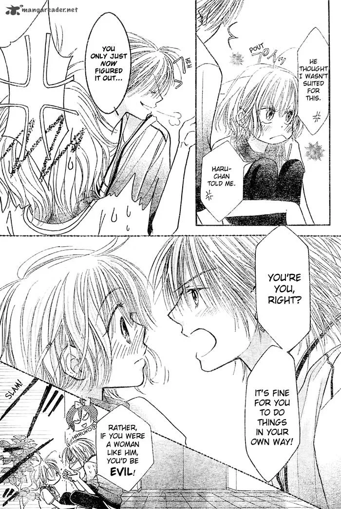 Pure Love Labyrinth Chapter 17 page 25