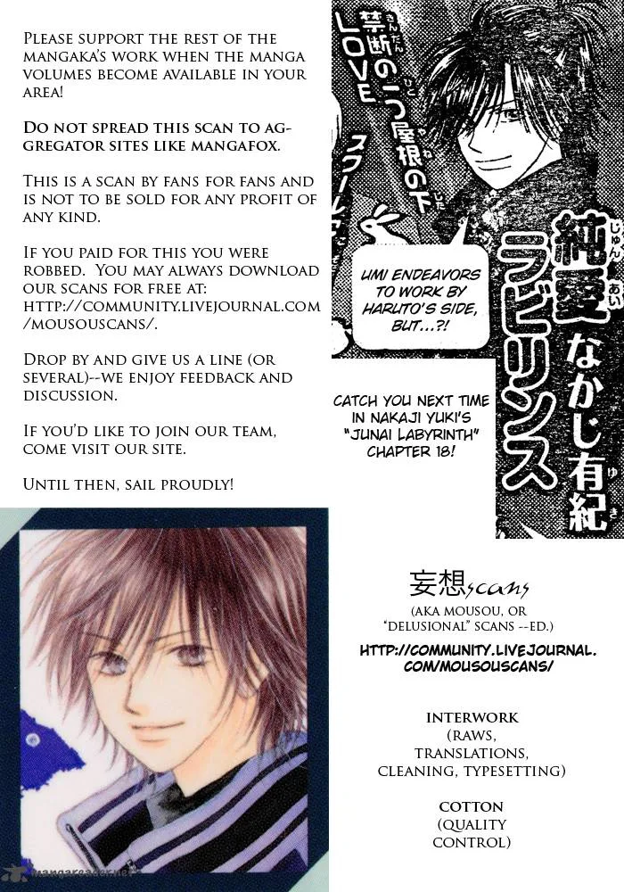 Pure Love Labyrinth Chapter 17 page 37