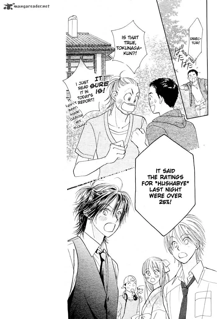 Pure Love Labyrinth Chapter 18 page 13