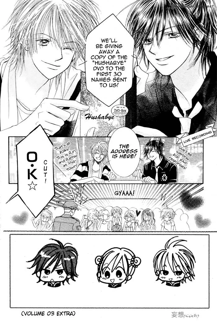 Pure Love Labyrinth Chapter 18 page 2