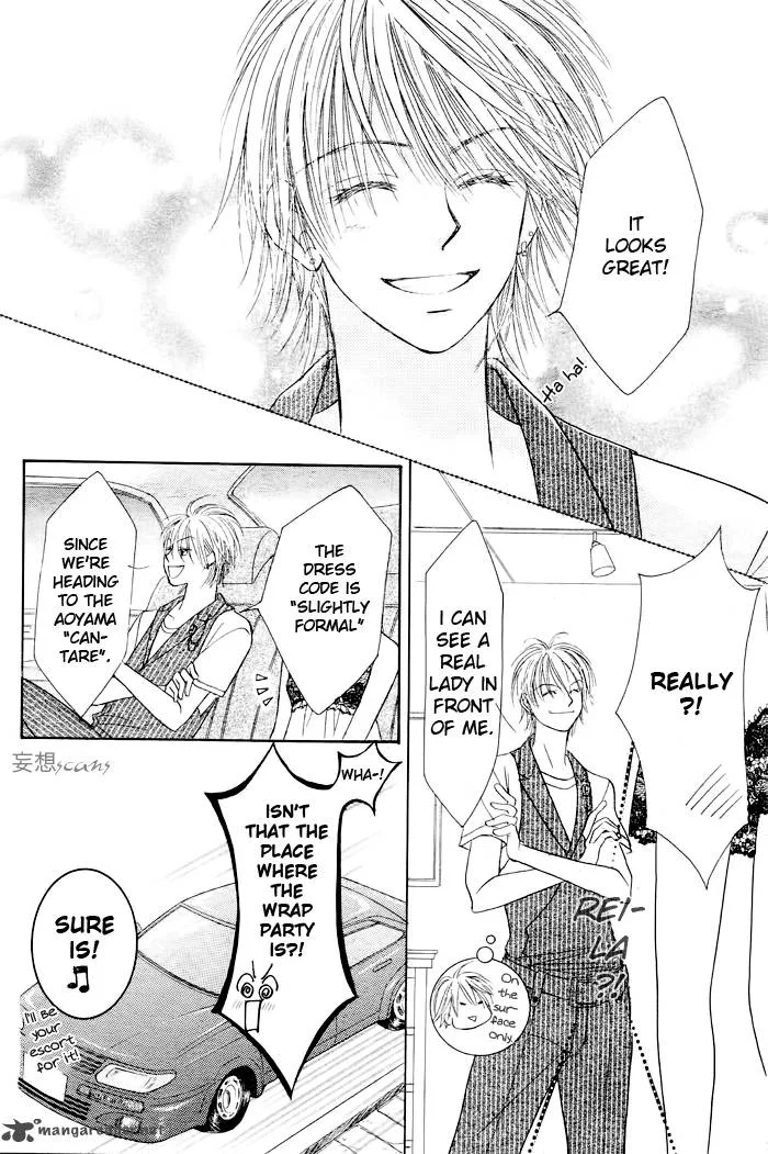 Pure Love Labyrinth Chapter 18 page 22