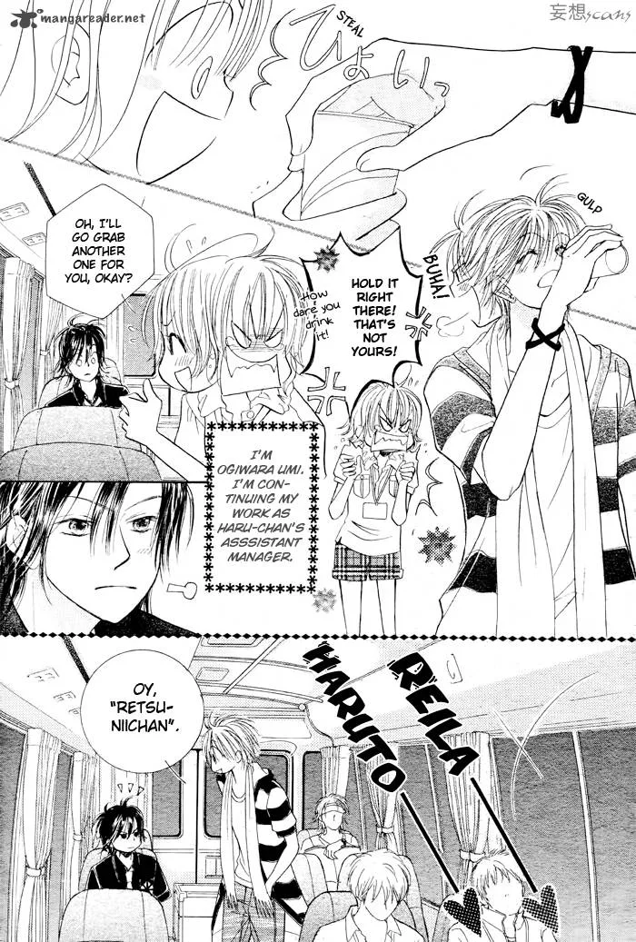 Pure Love Labyrinth Chapter 18 page 4