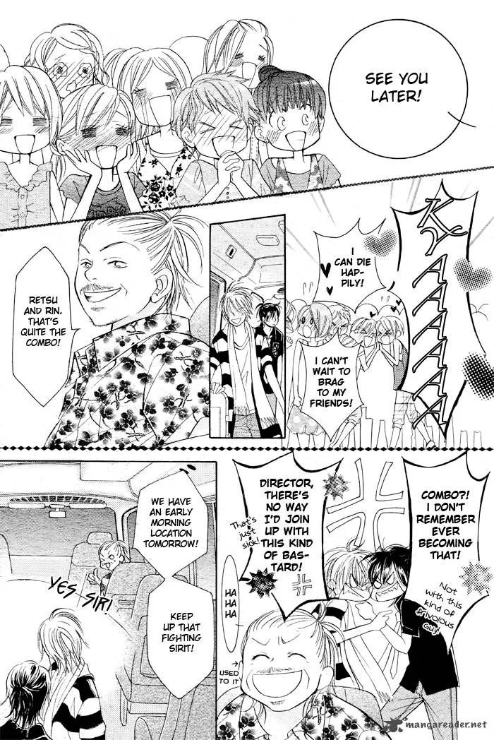 Pure Love Labyrinth Chapter 18 page 7