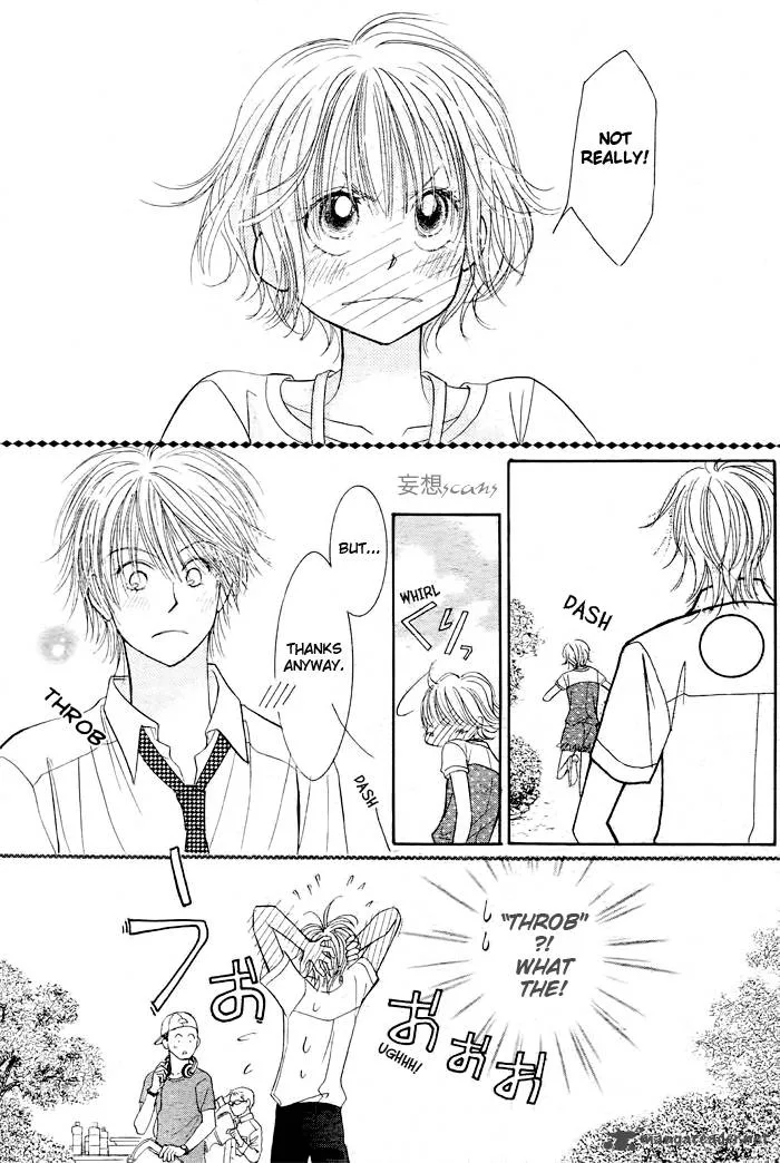 Pure Love Labyrinth Chapter 18 page 12
