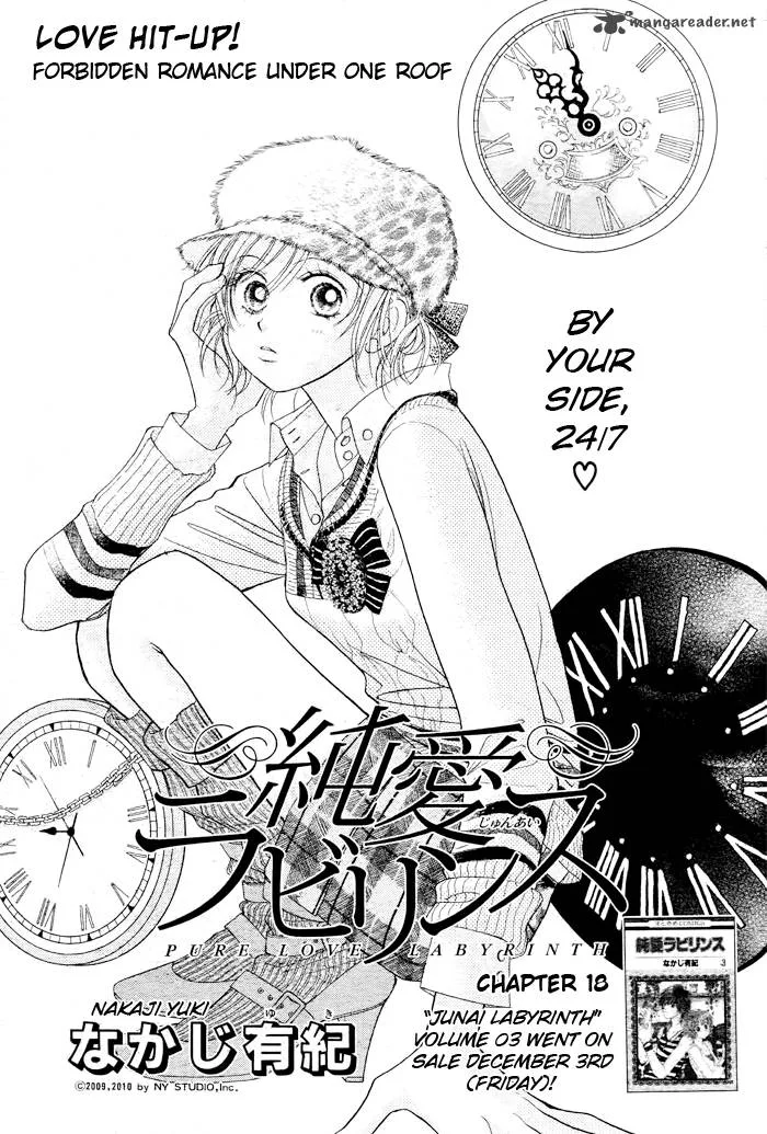 Pure Love Labyrinth Chapter 18 page 1