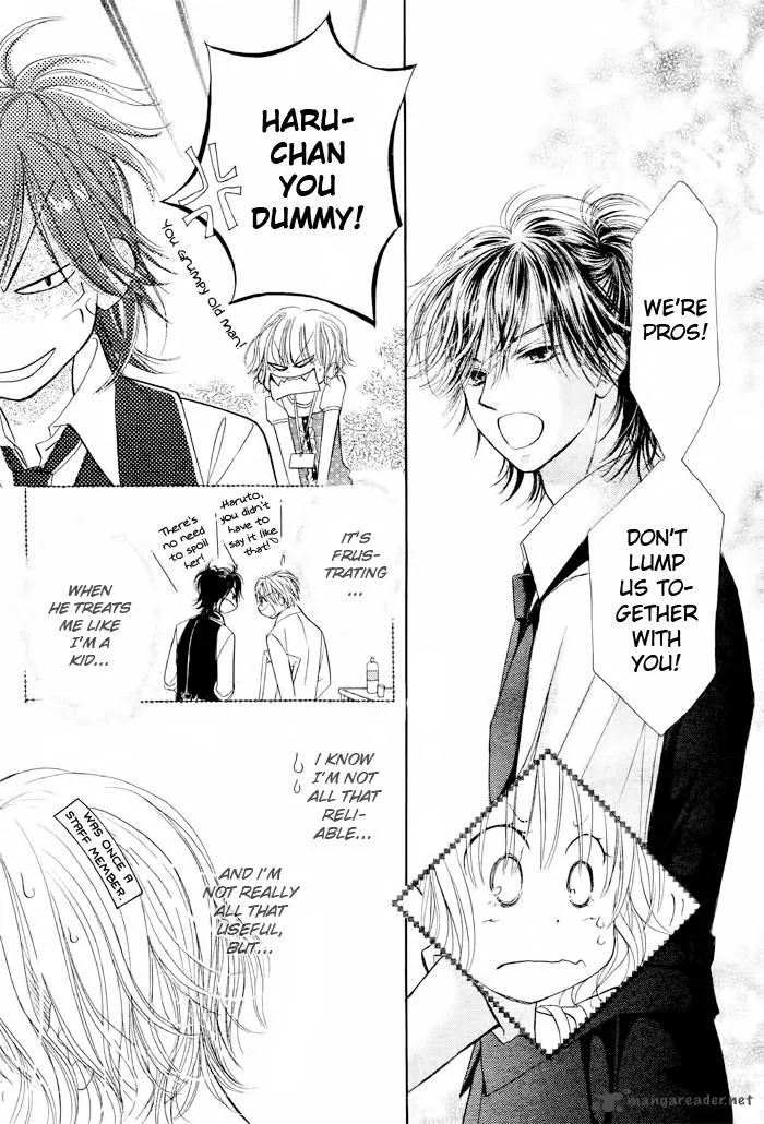 Pure Love Labyrinth Chapter 18 page 17