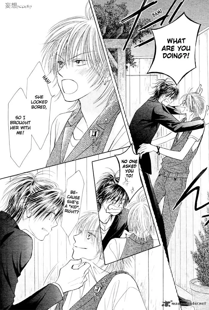 Pure Love Labyrinth Chapter 18 page 26