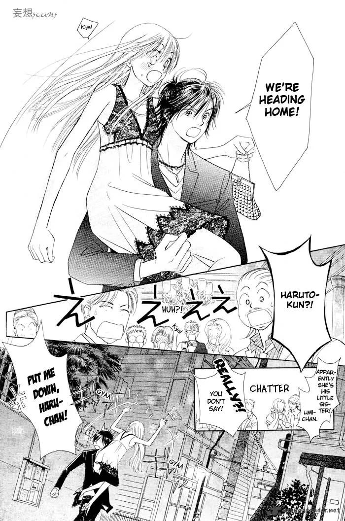 Pure Love Labyrinth Chapter 18 page 32