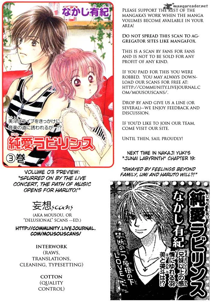 Pure Love Labyrinth Chapter 18 page 43