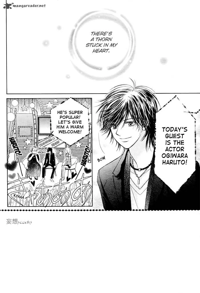 Pure Love Labyrinth Chapter 19 page 2