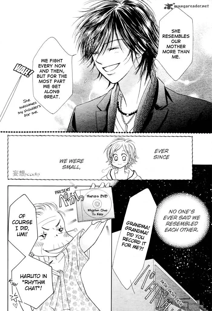 Pure Love Labyrinth Chapter 19 page 4