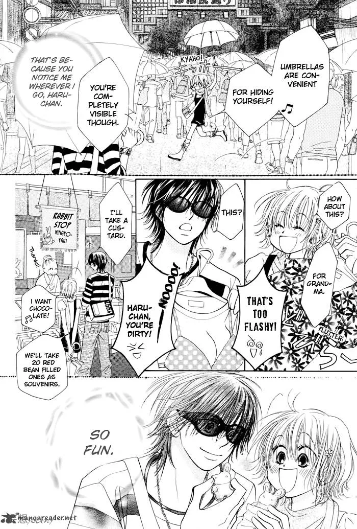 Pure Love Labyrinth Chapter 19 page 14