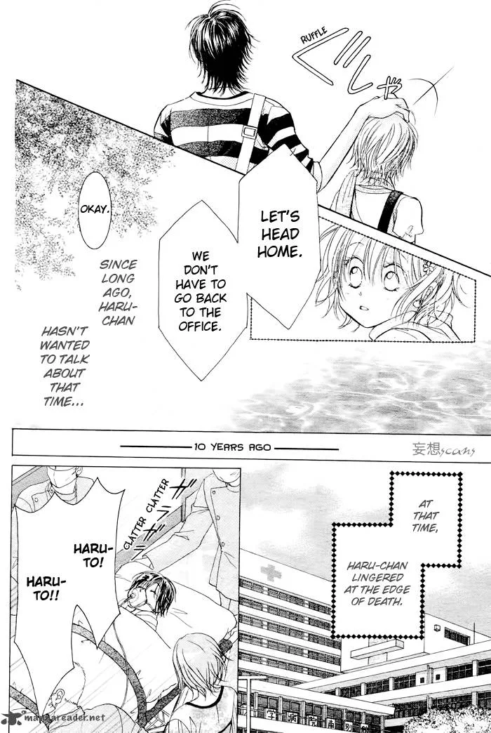 Pure Love Labyrinth Chapter 19 page 20