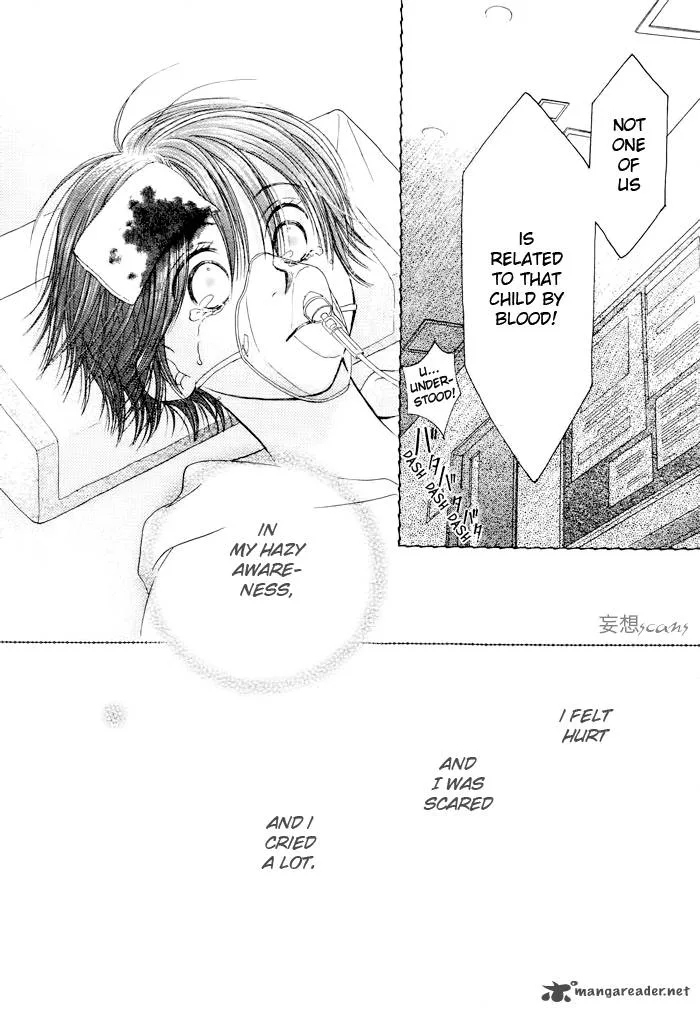 Pure Love Labyrinth Chapter 19 page 22