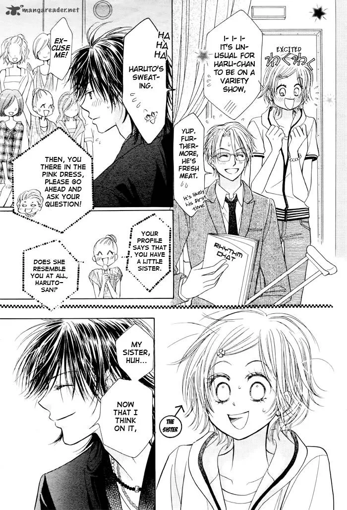 Pure Love Labyrinth Chapter 19 page 3