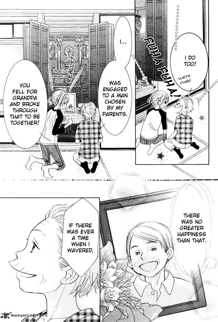 Pure Love Labyrinth Chapter 19 page 27