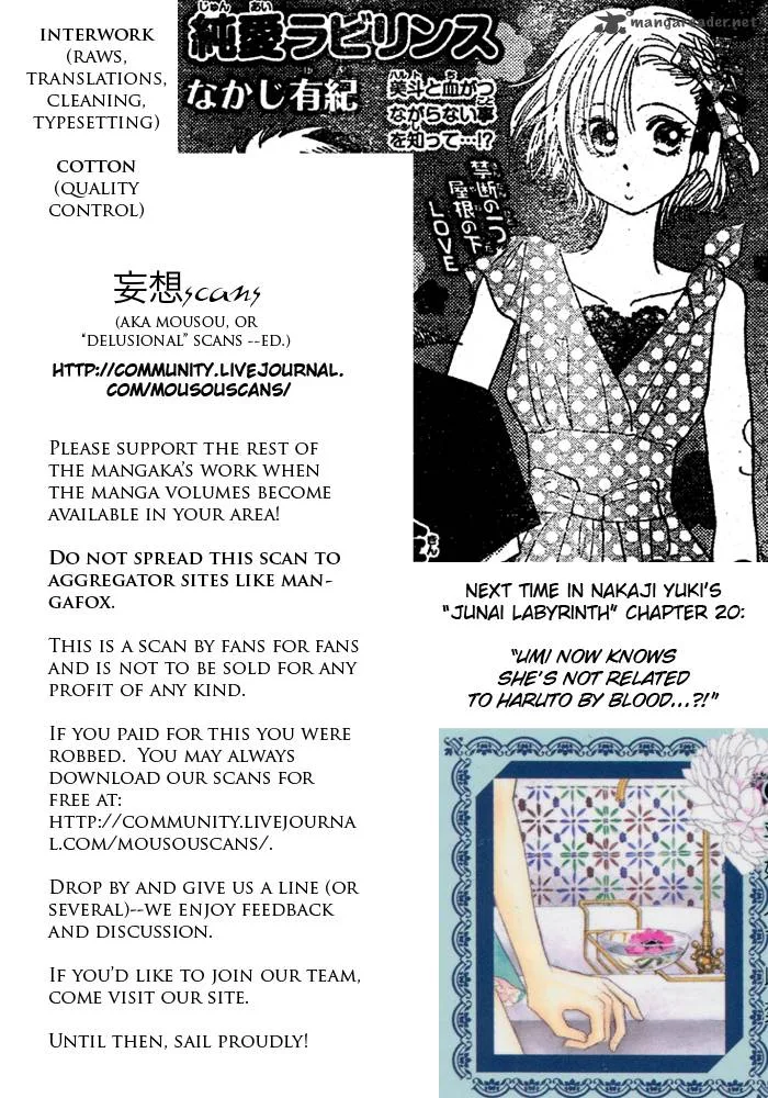 Pure Love Labyrinth Chapter 19 page 36